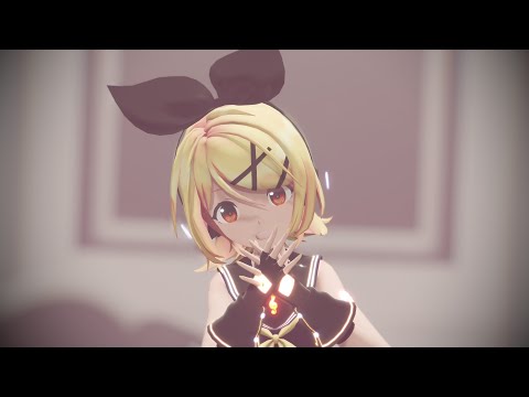 【MMD】 ビターチョコデコレーション 【Sour式鏡音リン】