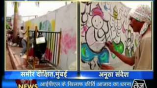 Tata Housing Mumbai Wallbook Featured In Tez Aaj Tak 