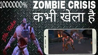 How to download zombie crisis game on android in highly compressed||by FUN TECH screenshot 5