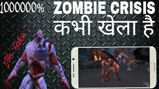 How to download zombie crisis game on android in highly compressed||by FUN TECH screenshot 2