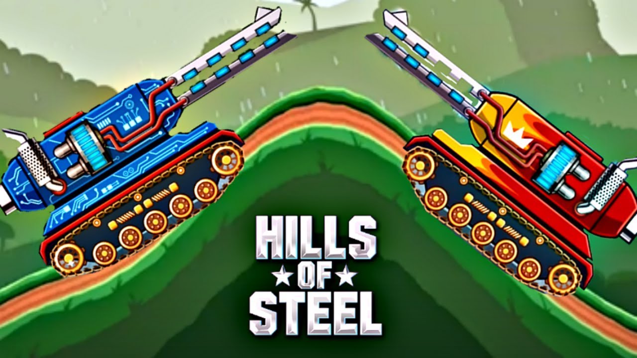 Включи hills of steel