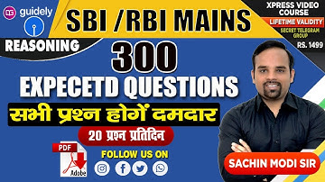 Memory Based Puzzle of SBI Clerk Mains 2019 | SBI/ RBI PO / Clerk Mains Level Puzzle | Free PDF
