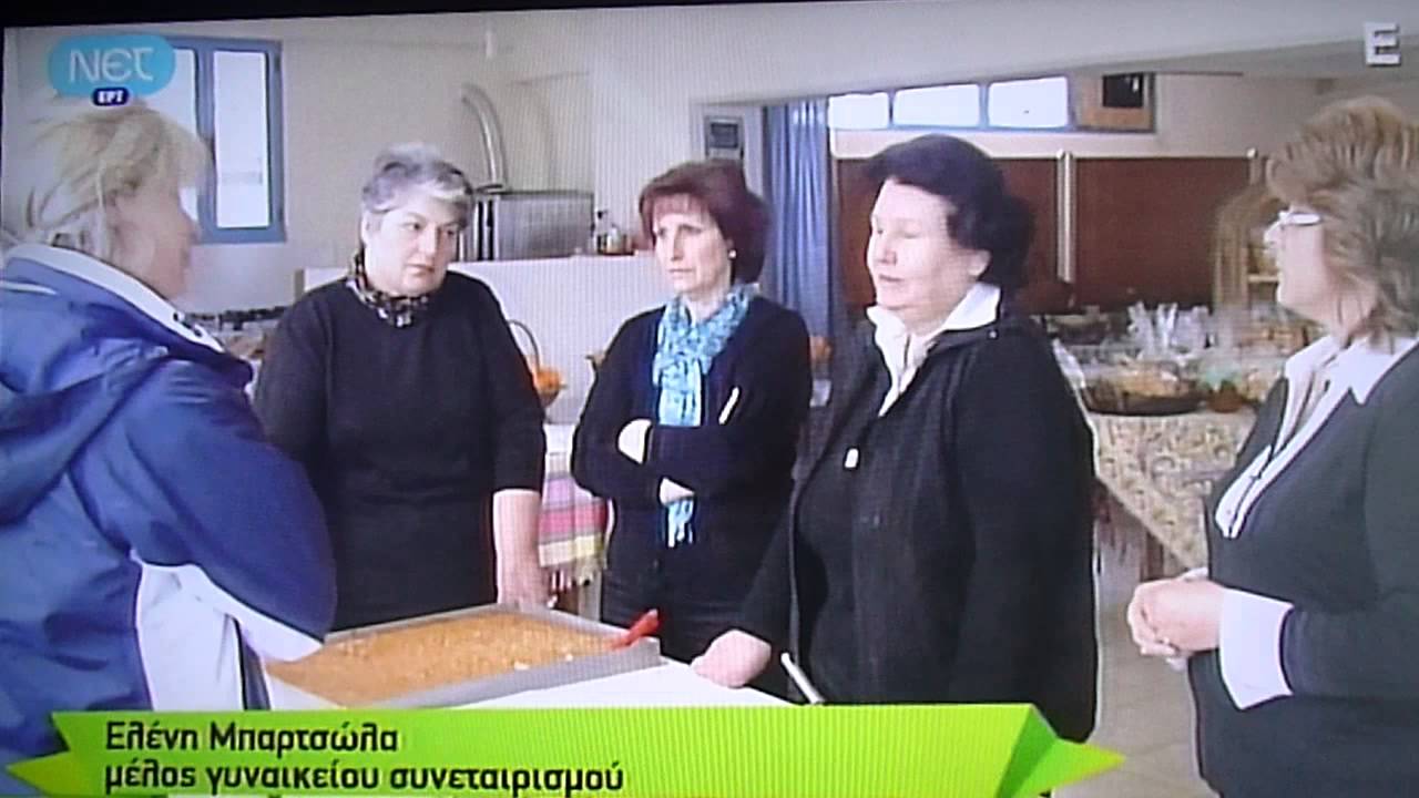 ΒΟΥΝΙΧΩΡΑ  Γκιώνα P1050773