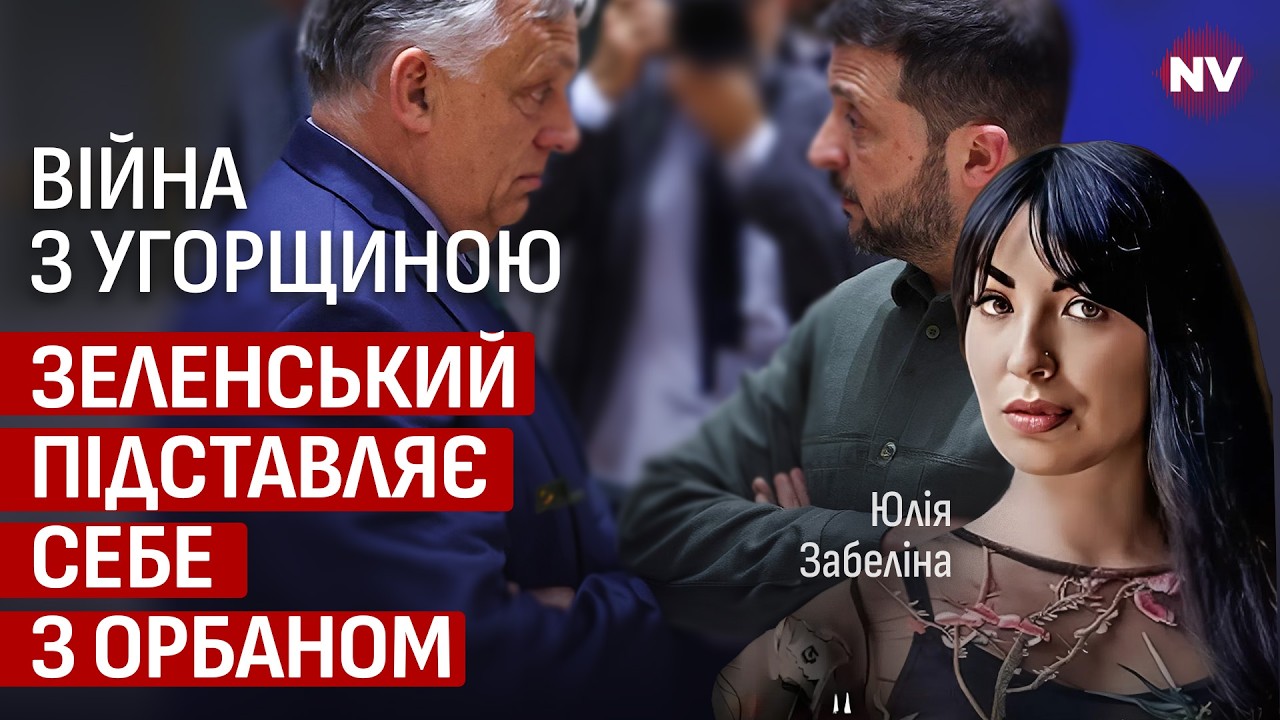 Хороших прогнозов нет, если затянется война – Юлия Забелина