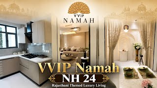  Ghaziabad का सबसे चर्चित Luxury Project? 😳 | VVIP Namah, Wave City