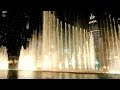 The Dancing Fountain: Dubai