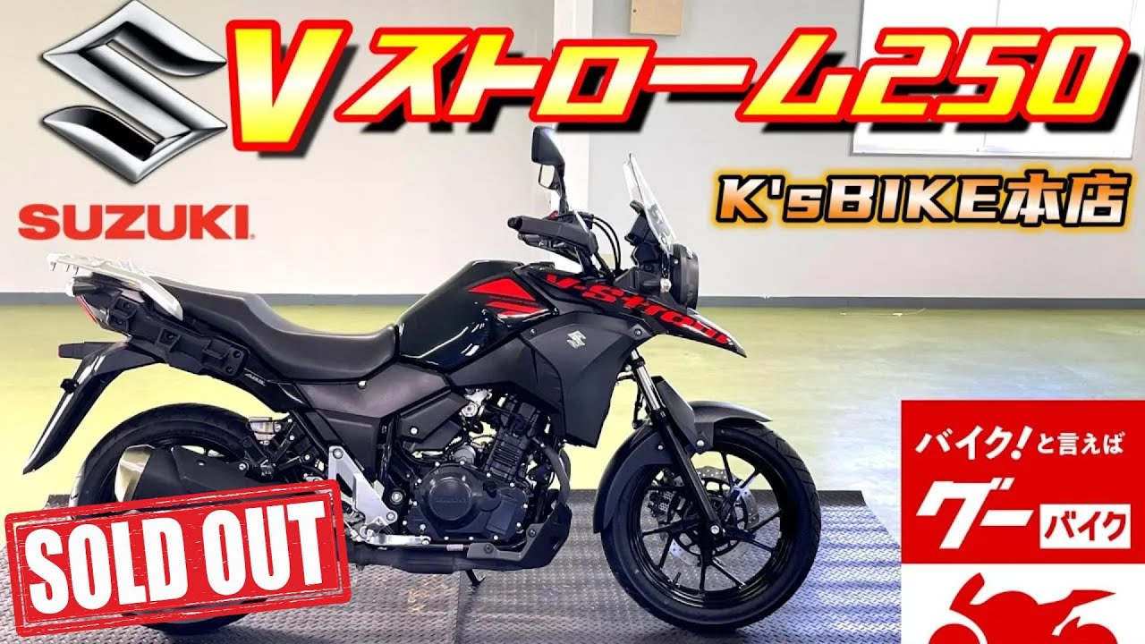 バイク選び CBF125R ABS 2021年 8,486km 自動車 タイヤ交換 ホイール