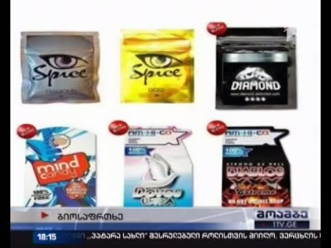 \"ბიო\" - სასიკვდილო ფორმულა