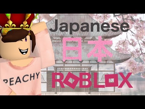 lol jp roblox