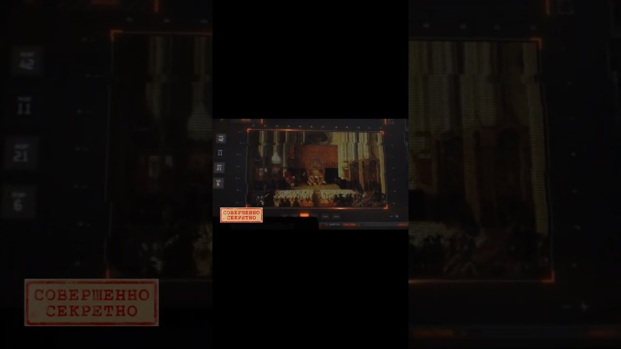 "Контрреформация в Европе" 