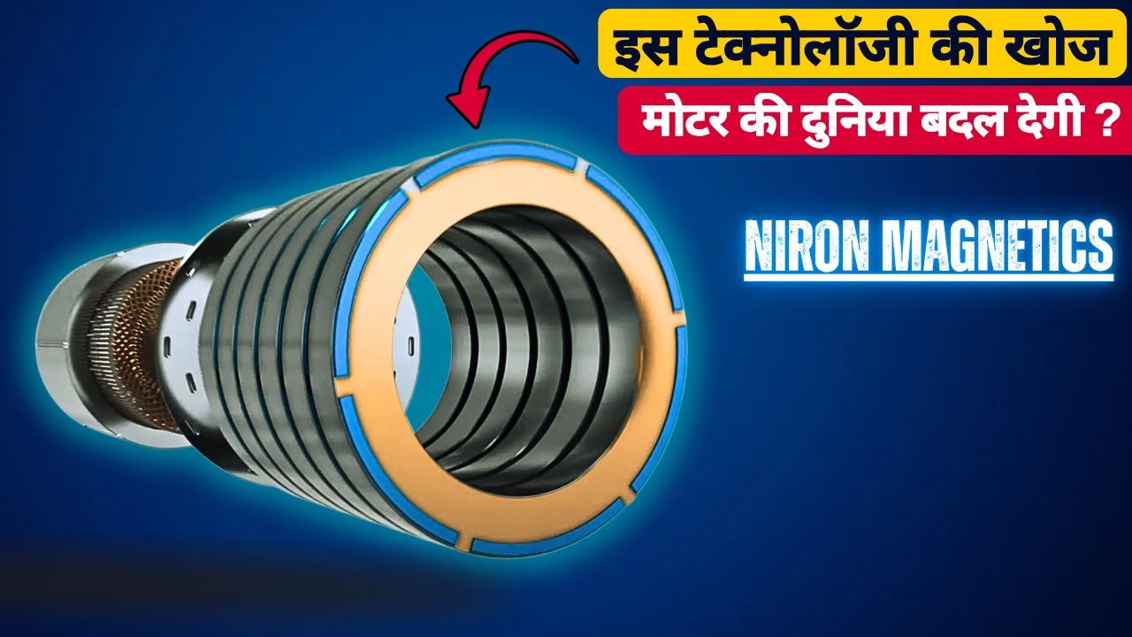 Hidden Super Magnet Breakthrough: Reviving Lost Inventions for Unlimited Power! 