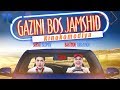 Gazini bos jamshid ozbek film     