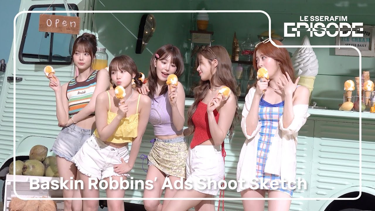 올 여름 이 조합 찬성이요 🙋🏻‍♀️ | ‘배스킨라빈스’ 광고 비하인드 | EPISODE