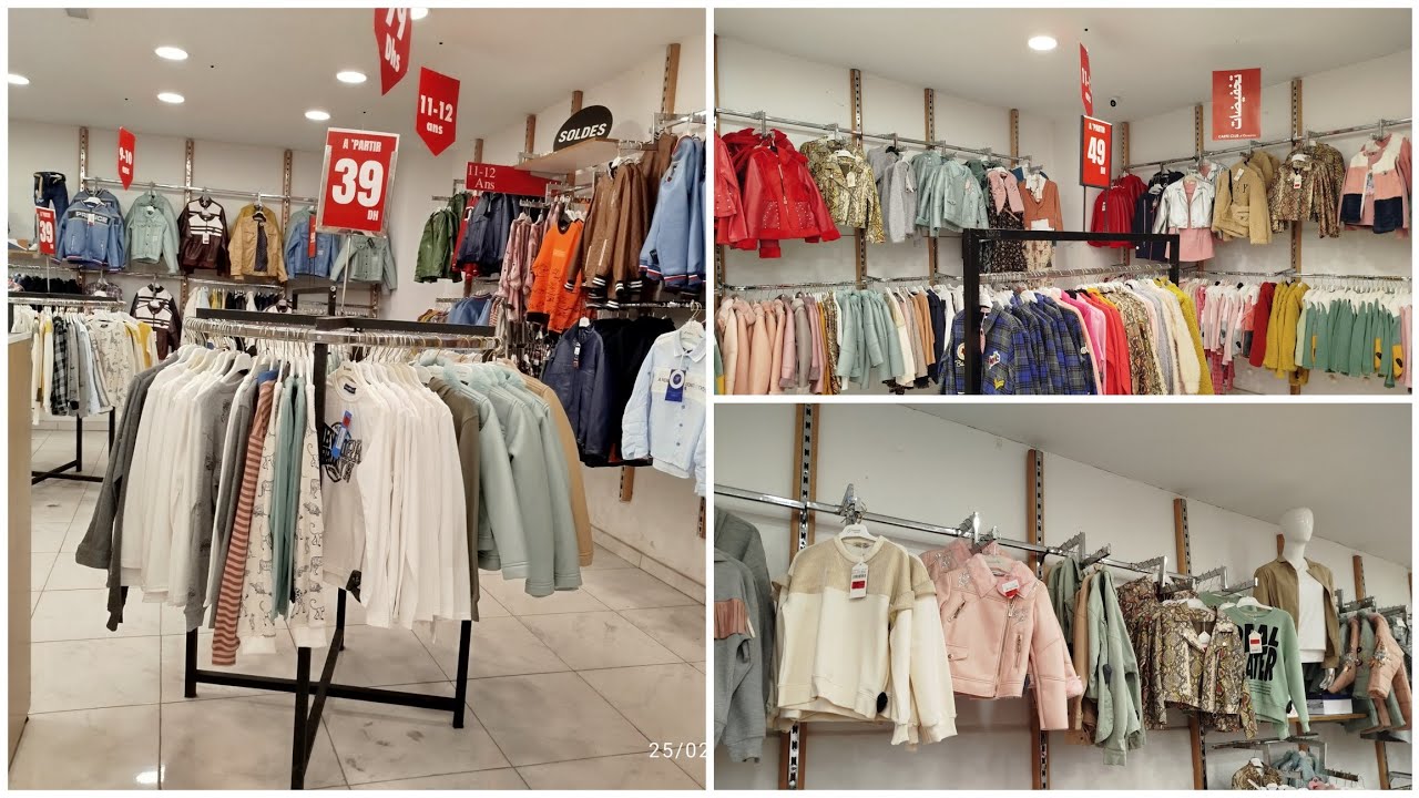 أرخص محال  ملابس أطفال فيه صولد واصل 39 درهم ✴️ نايضة فعين السبع #Gorina.... كلشي إشري ...