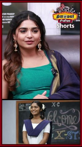 96-2வில் நானும் இருக்கிறேனா... : கவுரி கிஷன் பதில்|Gouri Kishan