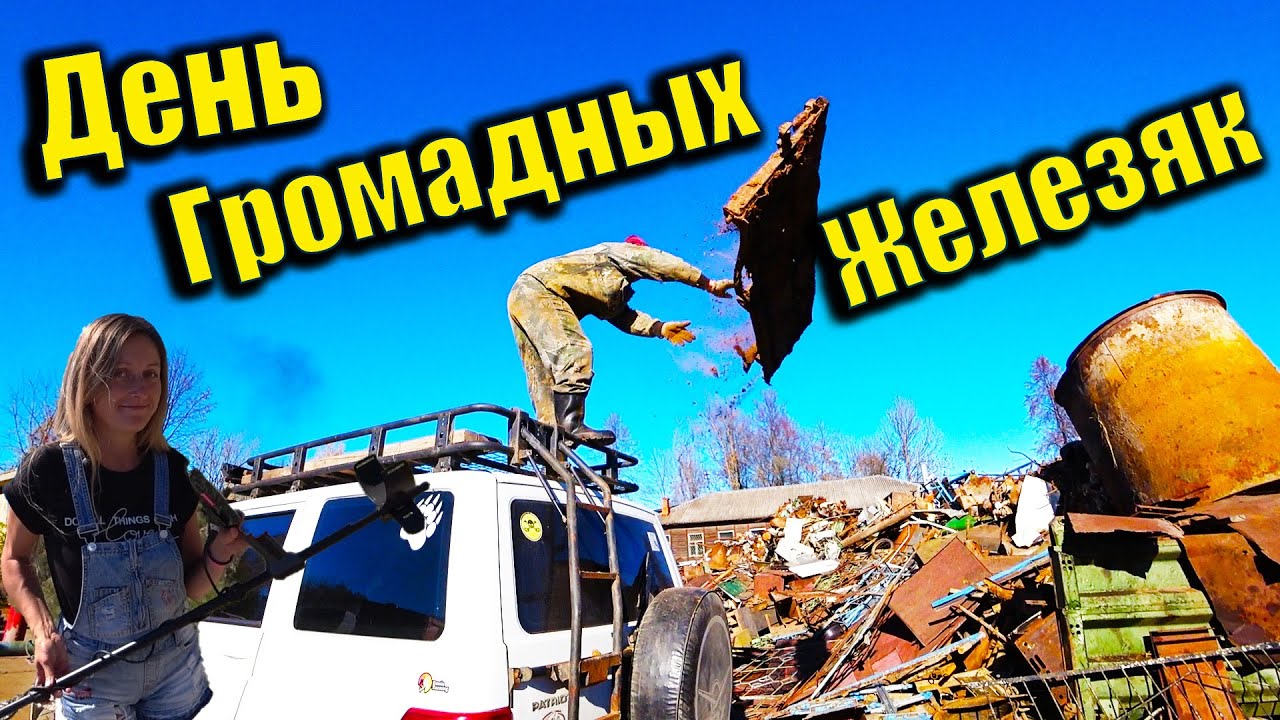 Поззи ютубер. Лучшие блогеры по криптовалюте. Техноблогеры россии. Блоггер железо. Блоггер железо.