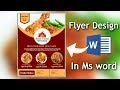 Flyer Design in ms word || ready to print || ms word 2007/2016