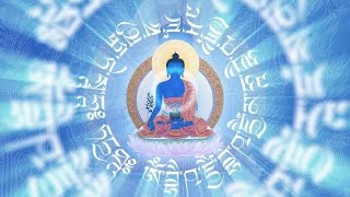 Medicine Buddha’s Mantra Chant: སངས་རྒྱས་སྨན་གྱི་ལྷ་ལ་གསོལ་བ་འདེབས། Medicine Buddha’s Mantra Chant: སངས་རྒྱས་སྨན་གྱི་ལྷ་ལ་གསོལ་བ་འདེབས།