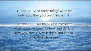 1 john 1
1 John 1 1 john 1