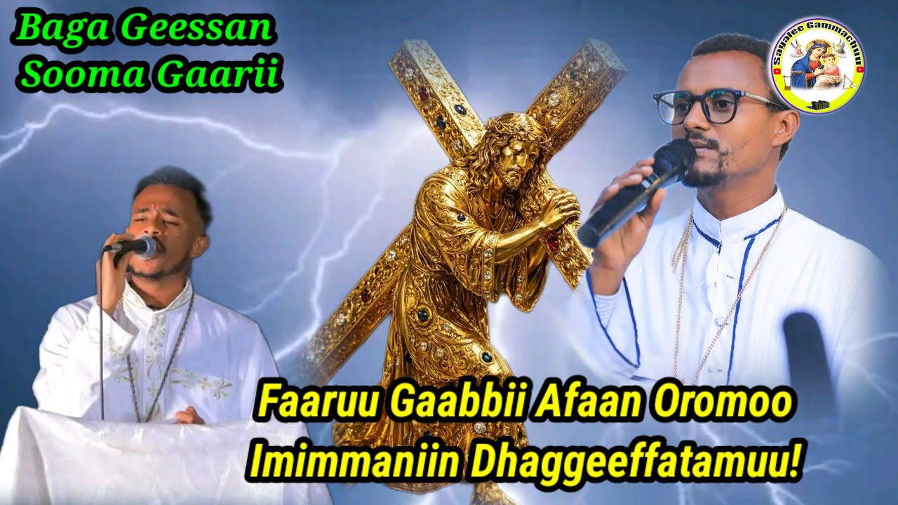 Faaruu Gabbii Afaan Oromoo Ortodoksii Tewahidoo lubbuu gammachisan bakkaa tokkottii dhaggeffadhaa !!