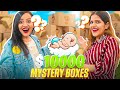 I ordered 100 MYSTERY BOXES for my PREGNANT SISTER 😍