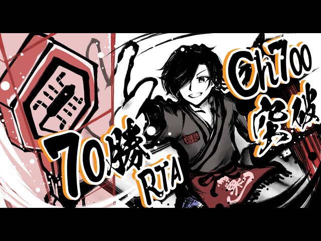 コンパス 野良バトバッヂ コンパス】※二枠目/Ch登録者700人突破記念企画第一弾!『野良