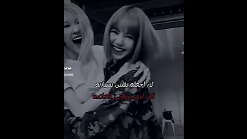 فكرتي الخاطف البشري لومينال الخاطف 