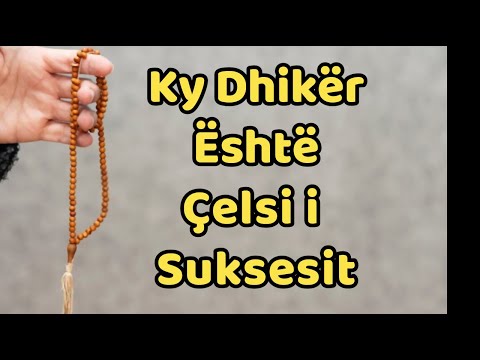 Video: Si e dini nëse çelësi juaj i dimmerit është i keq?