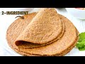 Flax meal tortillas with just 2ingredients  best flax meal recipe to add flaxseeds to your diet