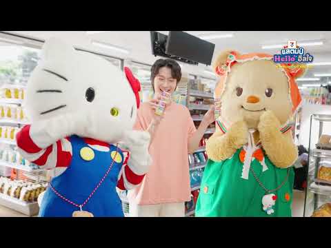 เบื้องหลังการพบกันของความน่าร้ากกกก 🎀🧸