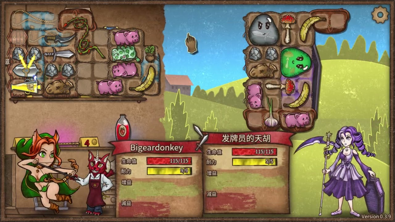 Backpack Battles 背包战争 光剑流 暴力美学的巅峰 对手秒被抬走 游侠上分首选 根本不需要操作