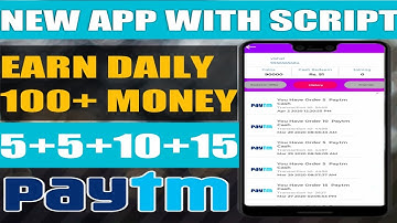 QUIZRECHARGE COIN ADDER SCRIPT ||  NEW APP WITH COIN ADDER SCRIPT ||