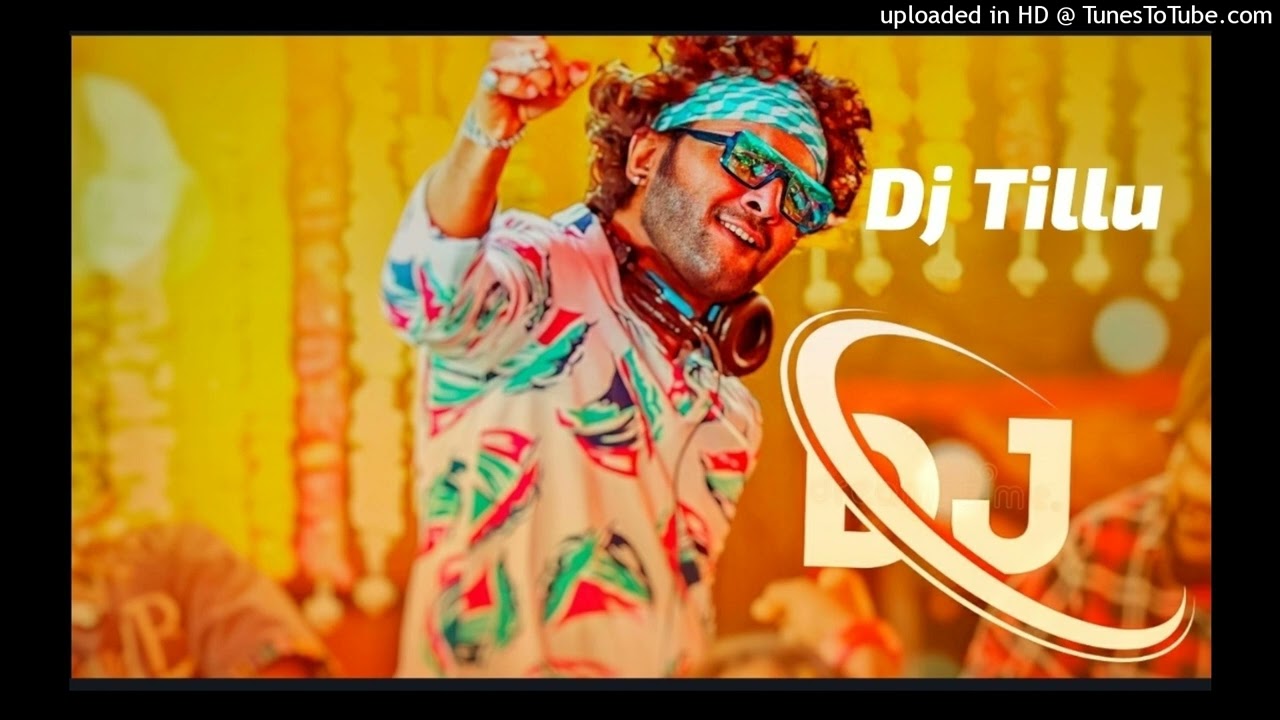  TilluAnnaDjPedithe Dj Tillu Song  Dj Tillu Vidi Style A Veru Dj Naresh Nani Karmanghat