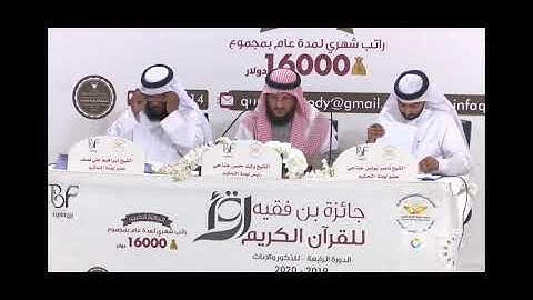 القارئ عبدالله يوسف