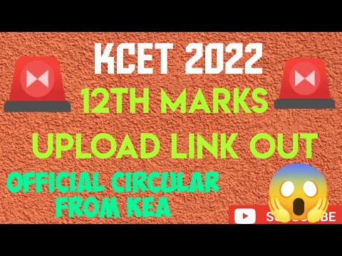 CBSE STUDENTS MARKS UPLOAD LINK OUT?? Watch Now!