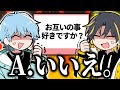 【深夜の攻めすぎ雑談】ビジネス不仲?ふざけるな【Lapis × 明雷らいと】