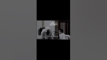 تلاوة خاشعة من سورة الزمر #اكسبلور #quran