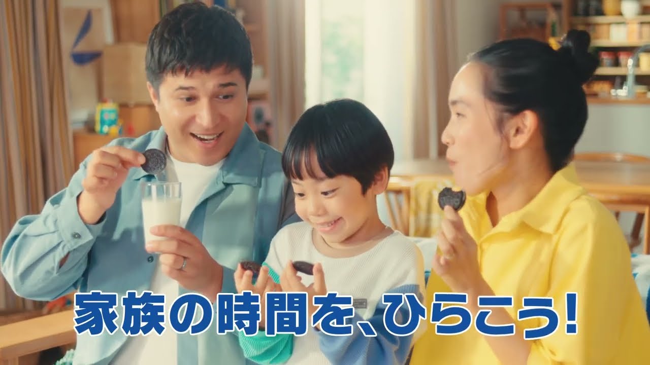 オレオの楽しみ方、いろいろ！キャンペーン │ ナビスコ オレオ