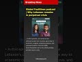 Global Faultlines podcast | Why Lebanon remains in perpetual crisis | Breaking News | Latest Breakin