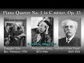 Fauré: Piano Quartet No. 1, Long &amp; Pasquier Trio (1956) フォーレ ピアノ四重奏曲第1番 ロン＆パスキエ三重奏団