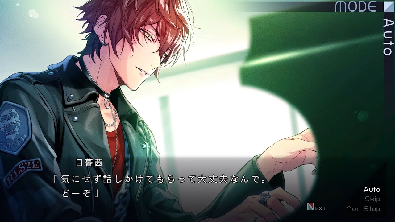 DIG-ROCK 日暮茜 Nintendo Switch用ゲームソフト「DIG-ROCK -Documentary of