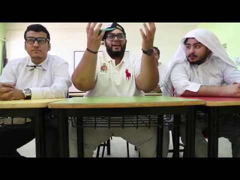 ابو رجب من شنو يتكون الموطن