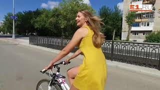 Тестируем на велосипеде обновлённую улицу Татищева за день до открытия