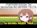 Дневная подборка мемов 759