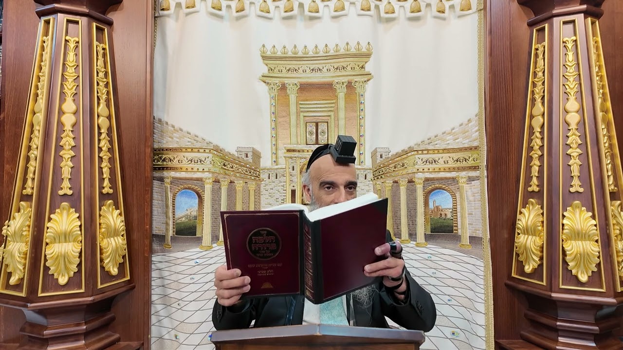הרב מאיר דוד שמואלי - הלכות נטילת ידים סימן קנ"ט