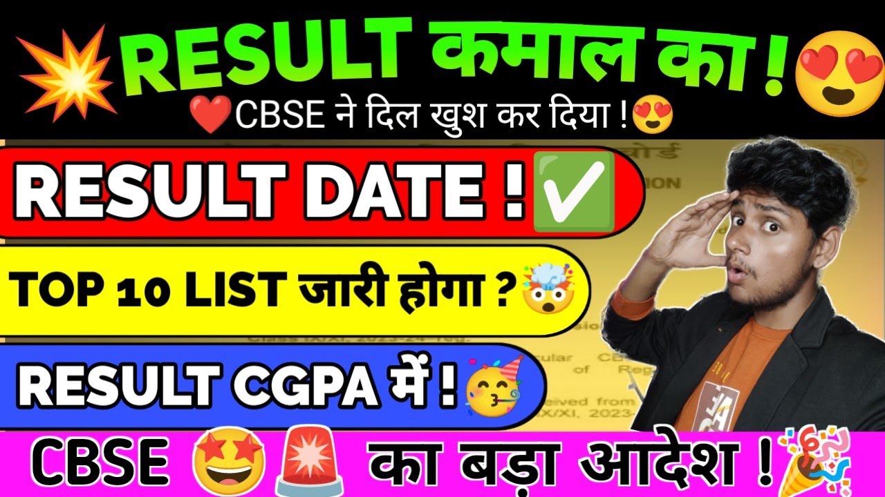 9 Cgpa In Percentage Cbse 9 Cgpa In Percentage Cbse