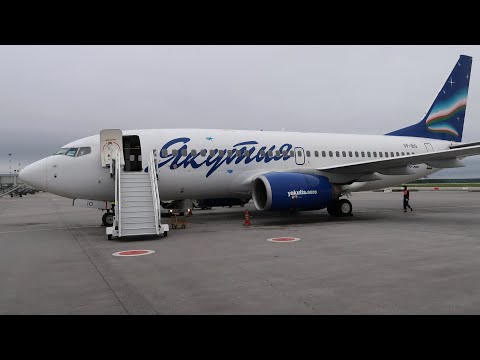 Video: Aký druh paliva používa 737?