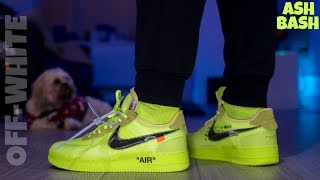 off white volt on feet