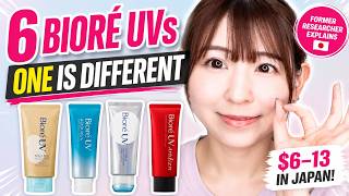Which Bioré UV Sunscreen Is Right for You? All 6 Compared🇯🇵