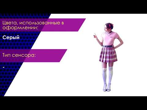 НИКС Звездный бульвар 19 и еще 100 магазинов в РФ: Беспроводная Мышь CANYON CNE-CMSW11PW #1